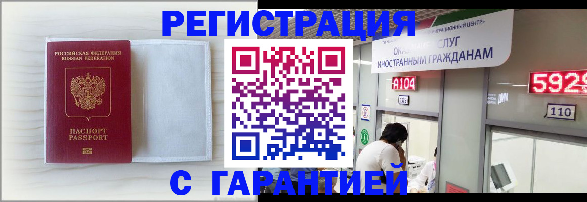 форма 3 в Сахалинской области